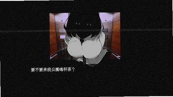 nate hand gesture安卓汉化移植版1.0中文版截图3