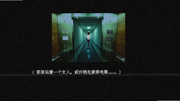 nate hand gesture安卓汉化移植版1.0中文版截图2