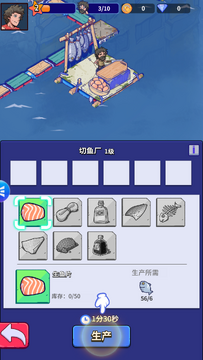 ��Ϸ�淨5