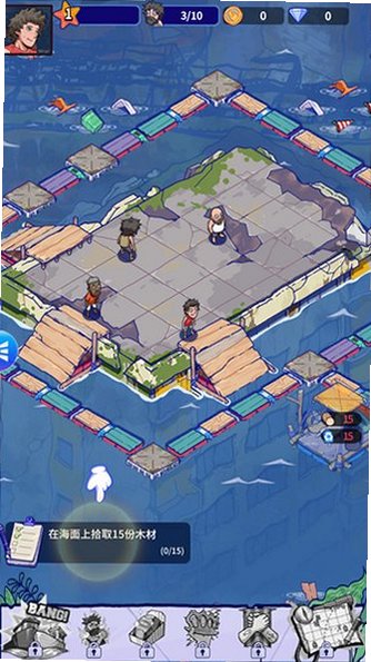 疯狂水世界破解内购版无限资源v1.2.1免费版截图3