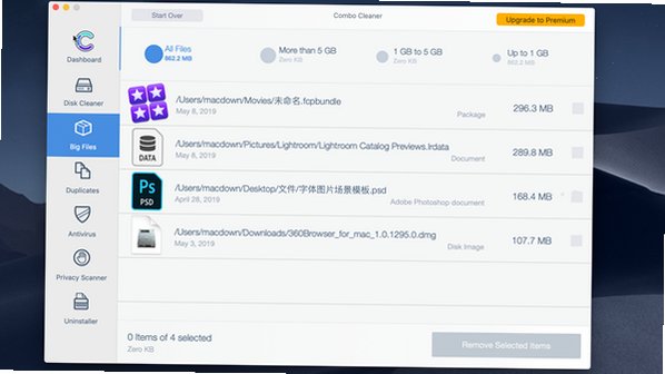 Combo Cleaner for Mac(杀毒系统优化工具) Combo Cleaner for Mac(杀毒系统优化工具)