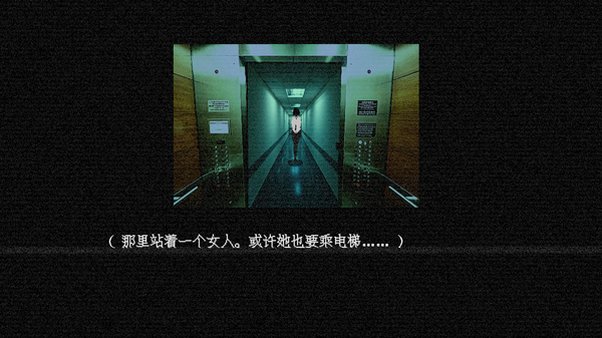 nate hand gesture安卓猜拳游戏1.0最新版截图2