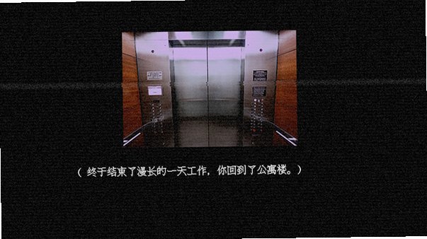 nate hand gesture安卓猜拳游戏1.0最新版截图1