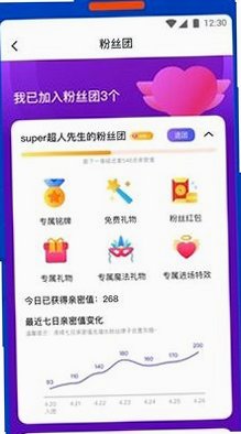 ����uboyb7cc��׿��װ���ٷ���v7.49��ͼ2