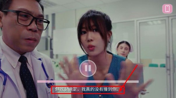 UnforgettableLove游戏安卓版最新版1.0.0截图1