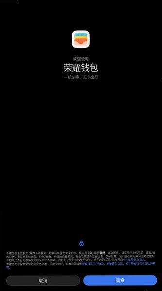 ��ҫǮ�������ֻ���v11.0.1.308���°��ͼ0