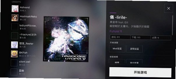 Anoawa模拟器手机端v0.4.0最新版截图3