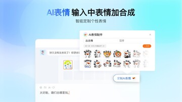 �ѹ�ƴ�����뷨����