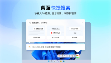 �ѹ�ƴ�����뷨���԰�