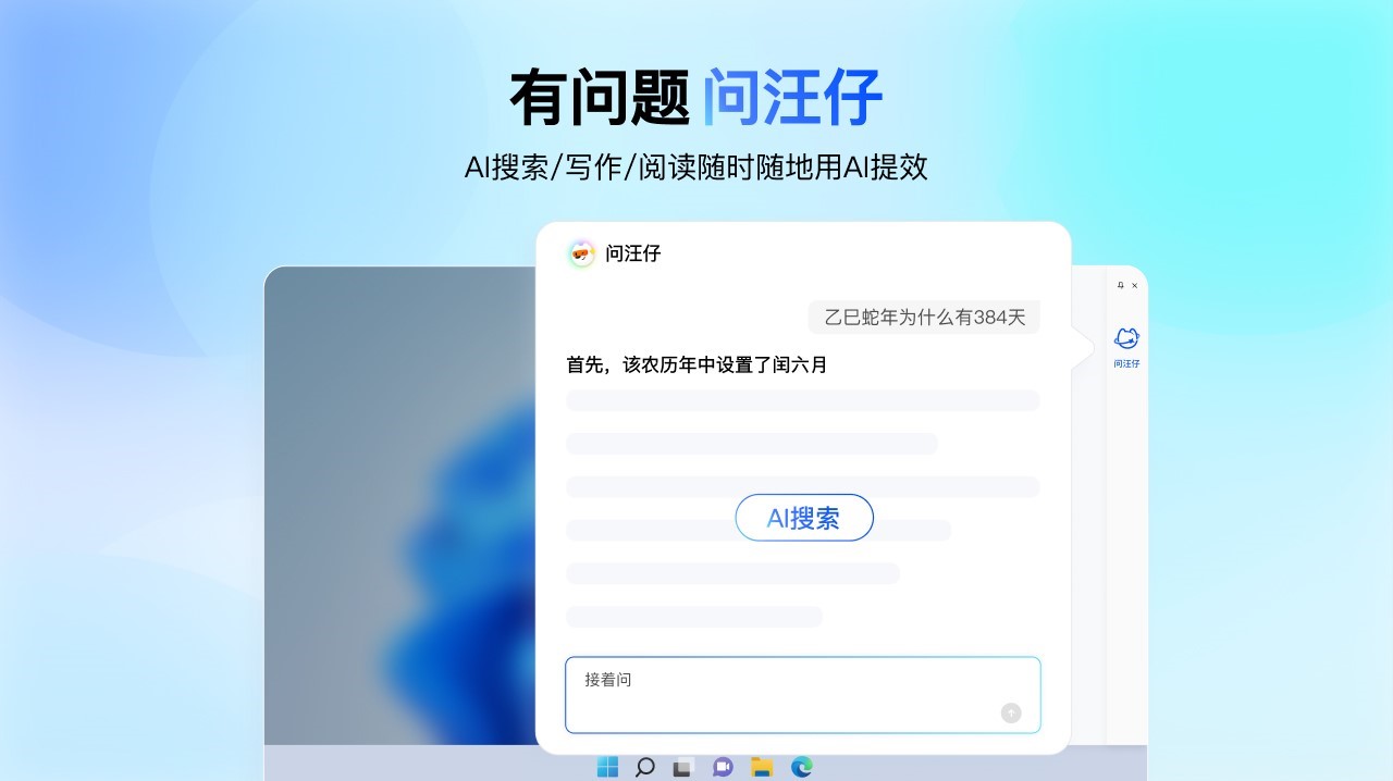 �ѹ�ƴ�����뷨����