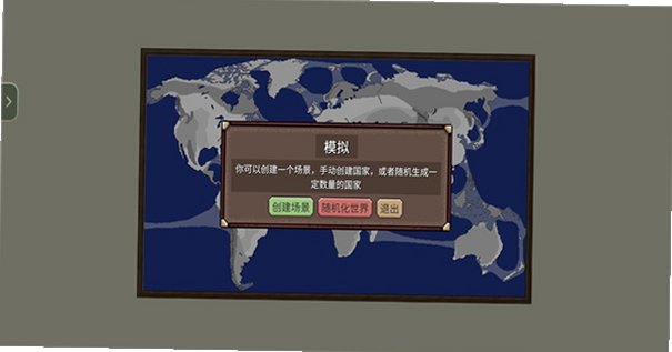 ��ͻʱ��(����������)���İ�v4.5.0 ��׿��ʽ���ͼ0