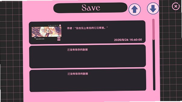 Witch Matching��Ϸ��׿���İ�1.0�ֻ����ͼ3