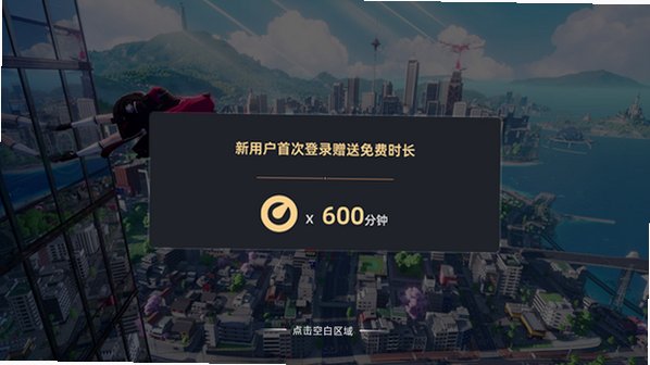 ���컷2026���°�v1.3.0��׿���ͼ4