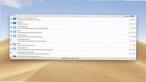 iTrash for Mac���԰��ͼ3