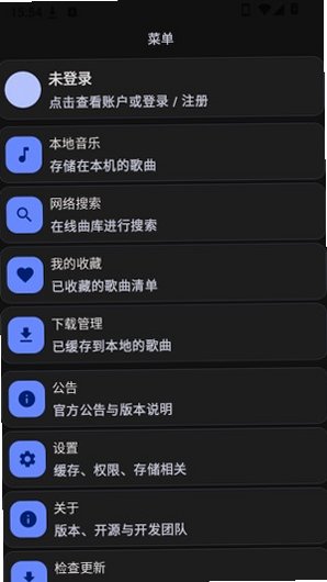 WH�����ֱ�app�ٷ����°�3.0.0��׿���ͼ2