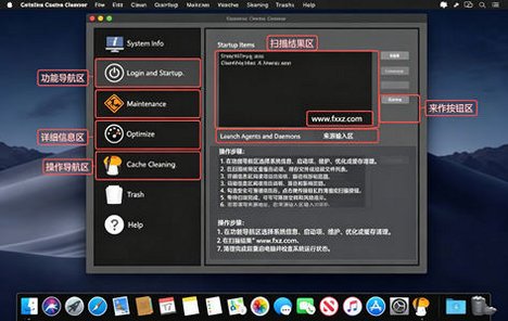 Catalina Cache Cleaner for Mac(ϵͳ�����Ż�����)��ͼ0