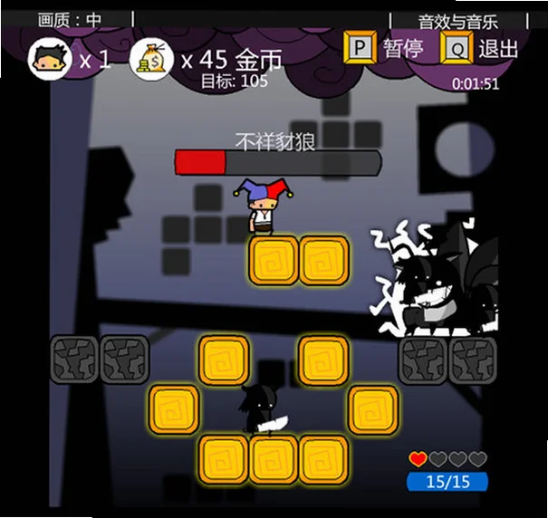 堕落英雄游戏截图1