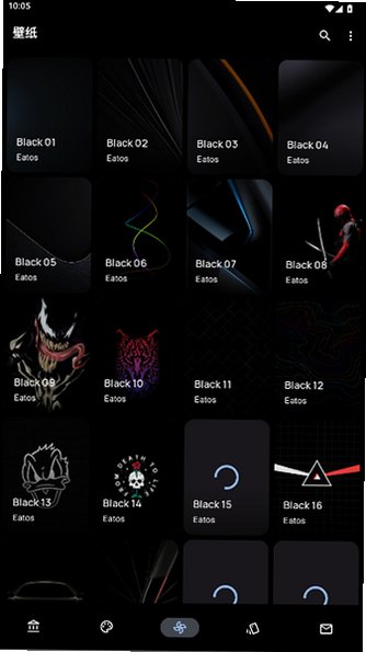 iLiquid Dark图标包下载2026最新版0.9.6截图2