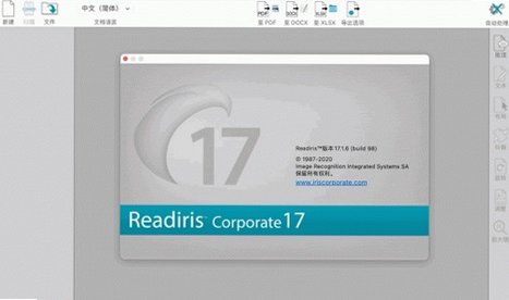 Readiris Corporate 17 for Mac版截图2