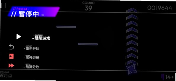 �ǽ�Stardary�ٷ�����v1.0���°��ͼ1