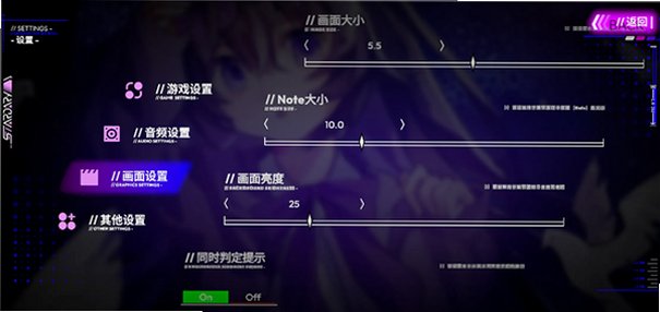 �ǽ�Stardary�ٷ�����v1.0���°��ͼ4
