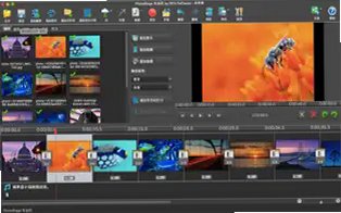 PhotoStage for Mac截图2