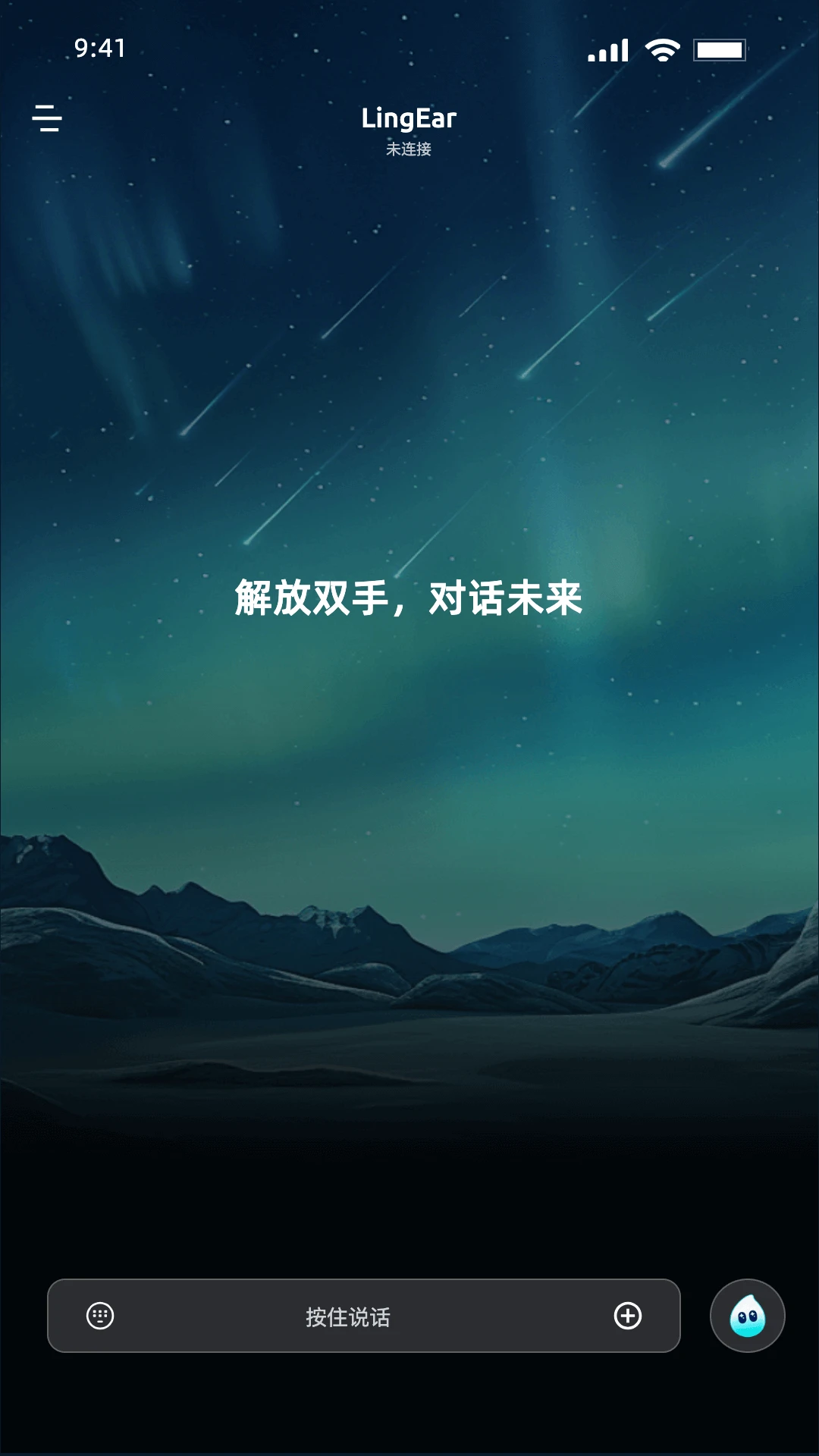 �����������v1.1.7���°��ͼ3