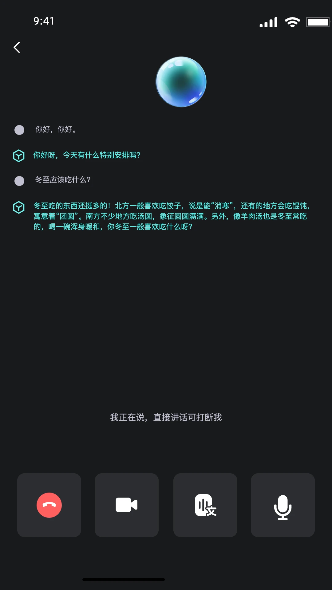 �����������v1.1.7���°��ͼ1