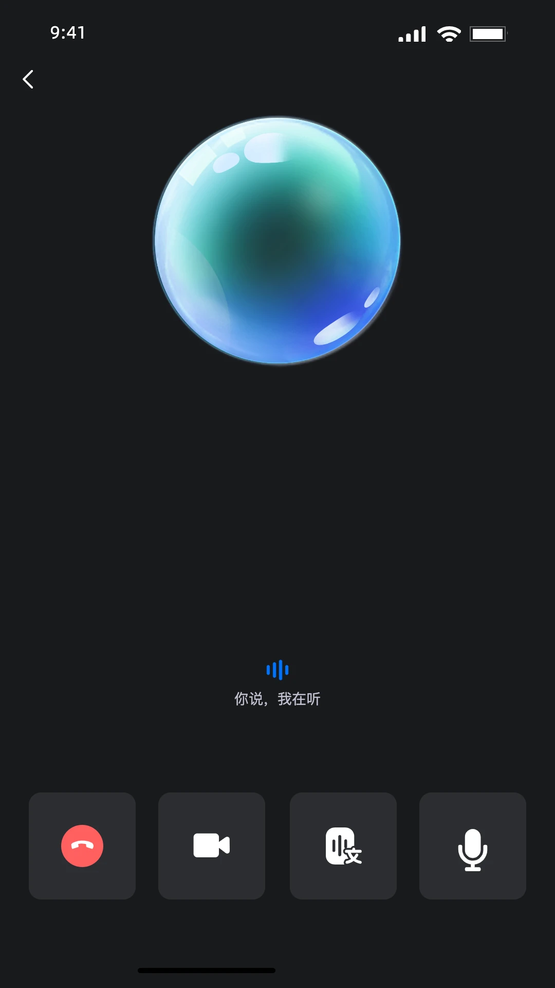 �����������v1.1.7���°��ͼ4