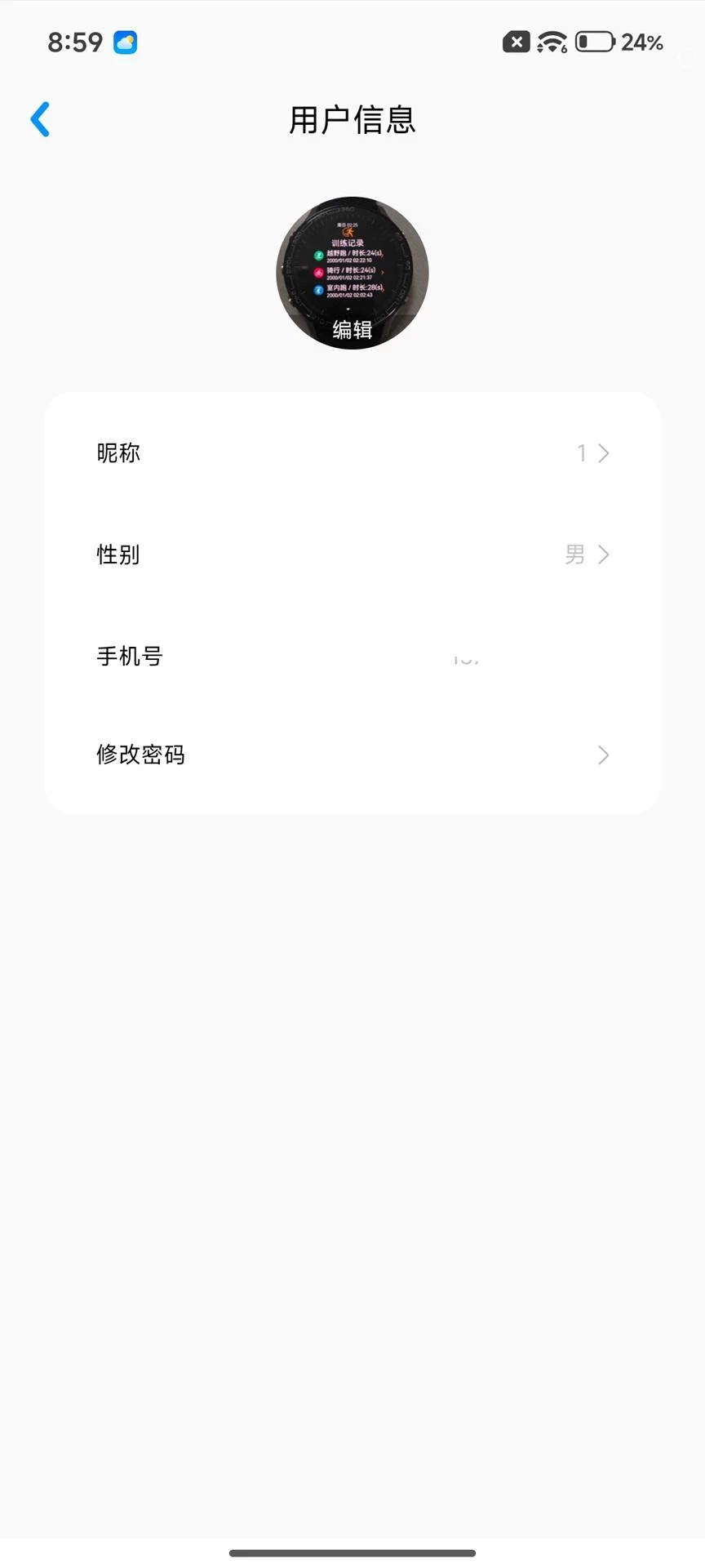 �۱��ǻ�ʹ�ü���