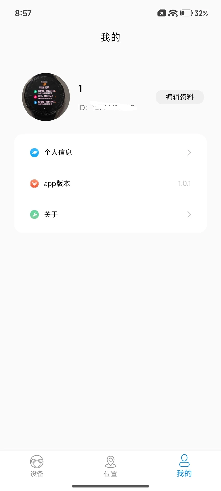 �۱��ǻ�Ԥ��ͼ