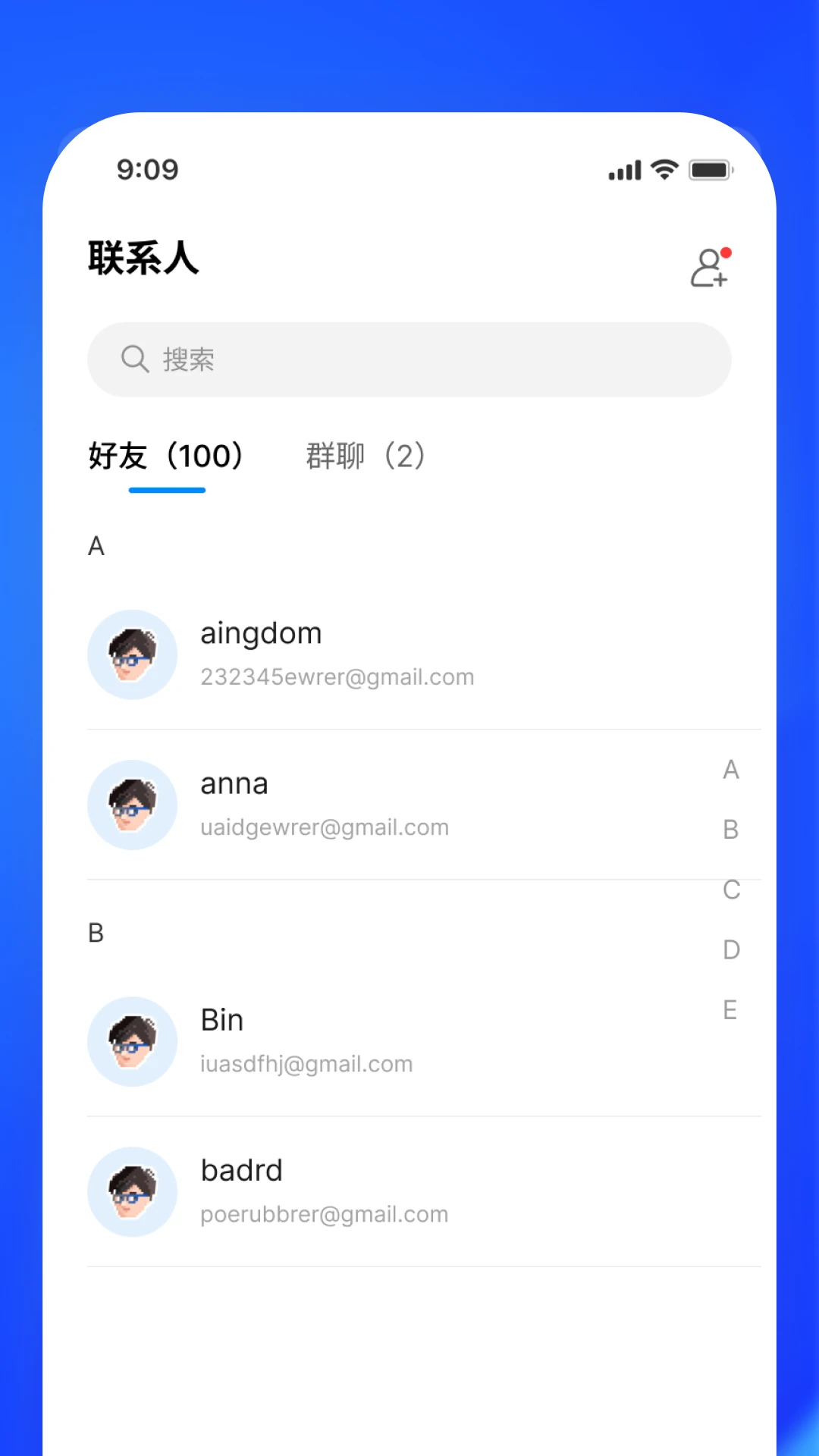 凤语交友软件官方版v1.1.5最新版截图2