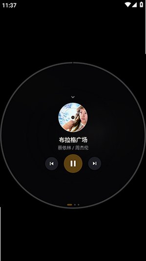 Emosic�ֱ�����������1.0.0��׿���ͼ3