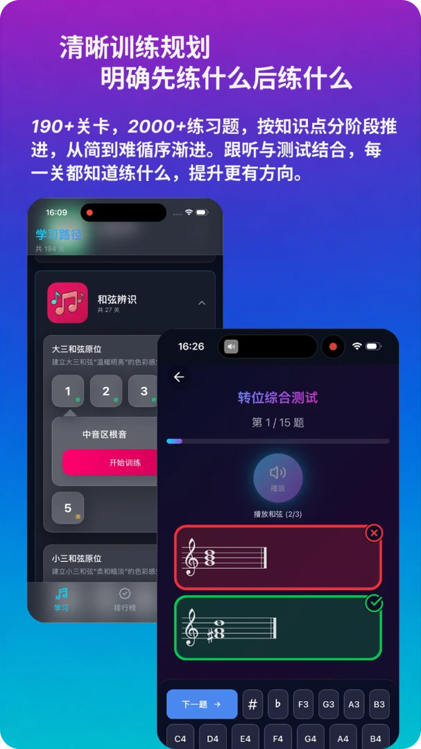 ������������-�տ�������ֹ���v1.0.6��׿���ͼ0