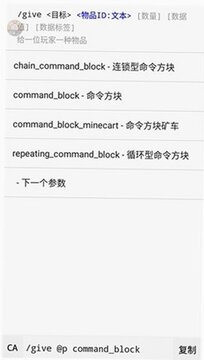 ��������reforged���°�