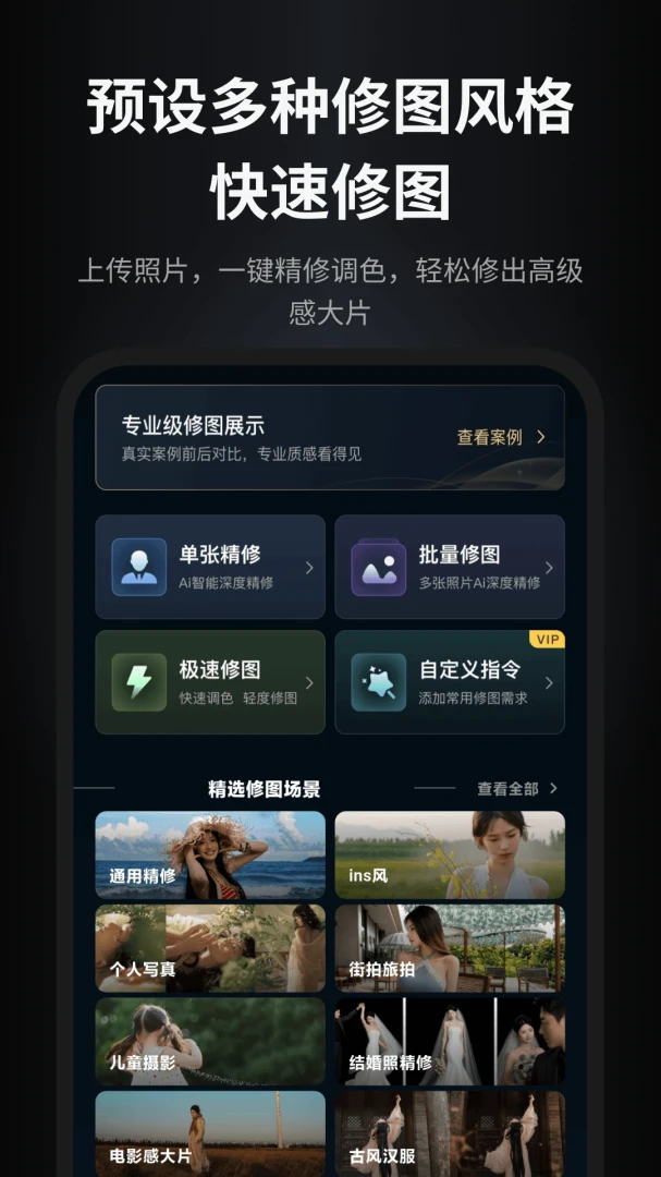 ����ħ����ͼ�鵰�⺣��Aperty��v1.1.4�ٷ����ͼ0