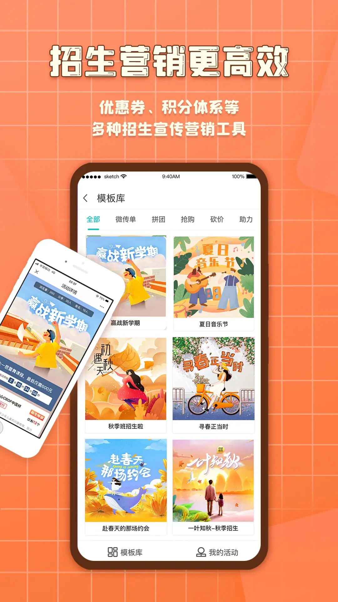 ��֪��8.0.7 �ٷ����ͼ0