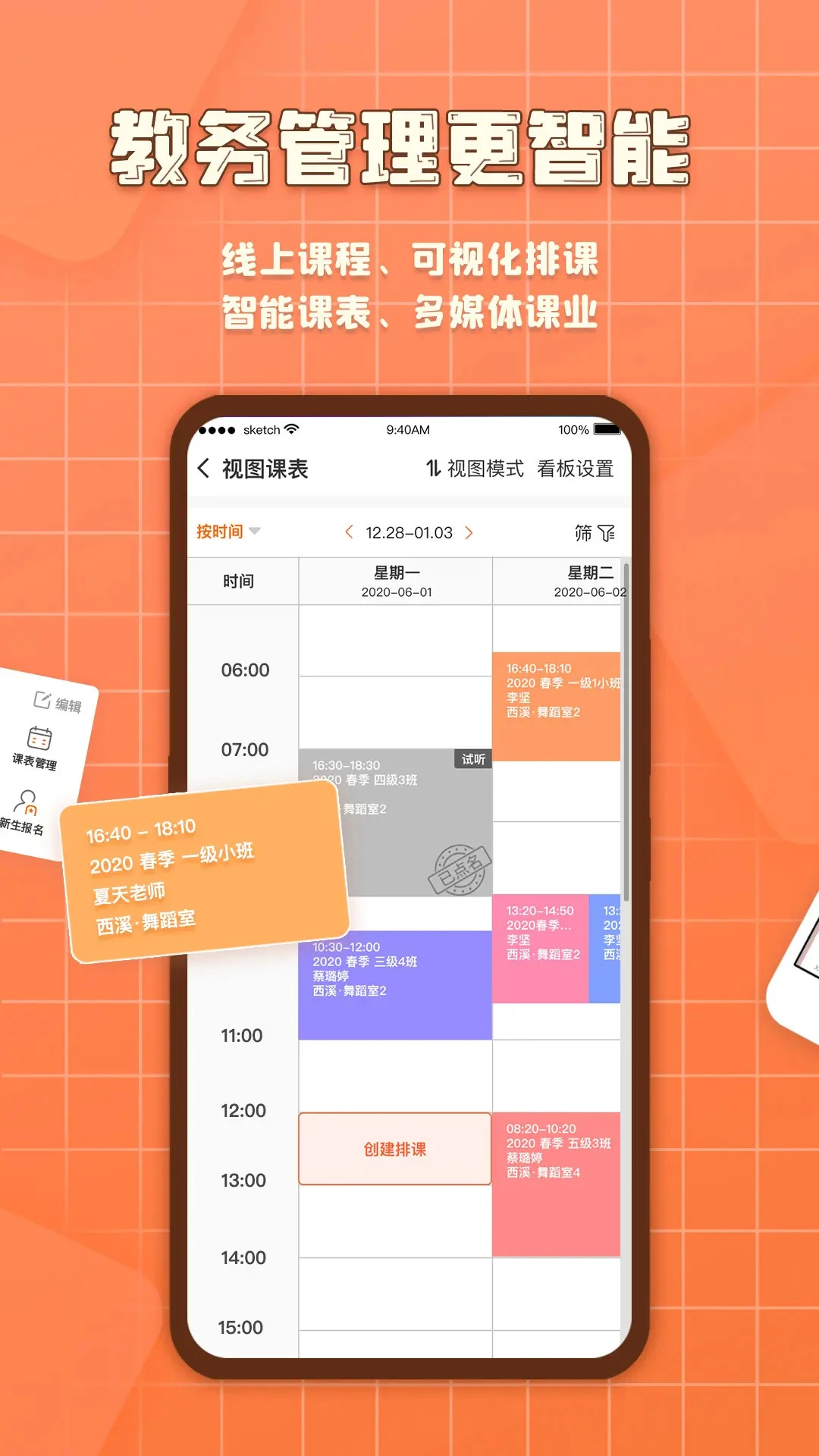 ��֪��8.0.7 �ٷ����ͼ1
