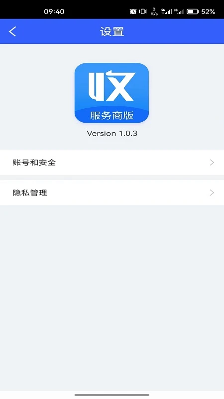 �յ��������̰�1.3.2 ���°��ͼ2