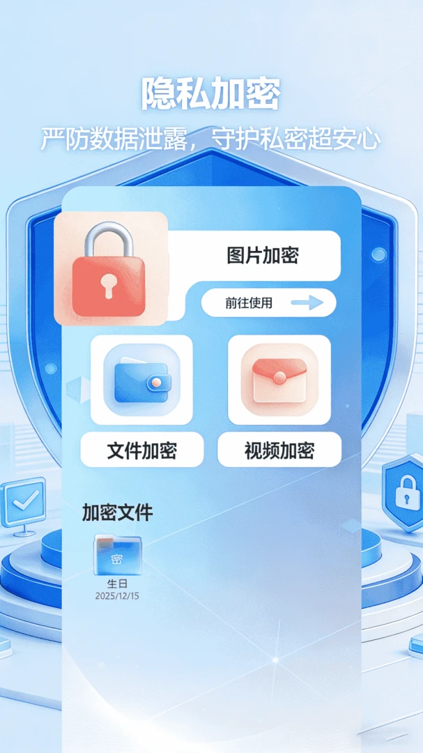 wifi��������v1.1�ٷ����ͼ3