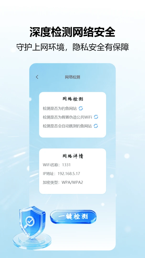 wifi������������Կ��