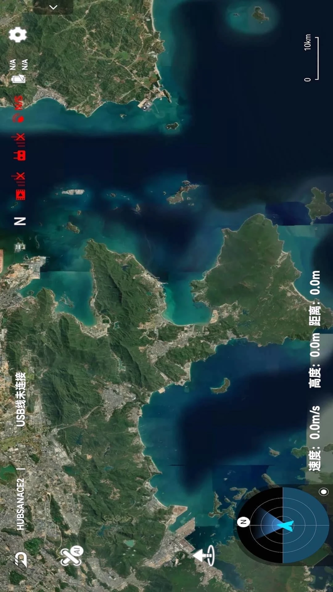 Hubsan 3 哈博森无人机2.5.5 官方版截图0