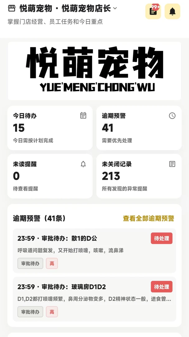 ŵϣ����Ԥ��ͼ