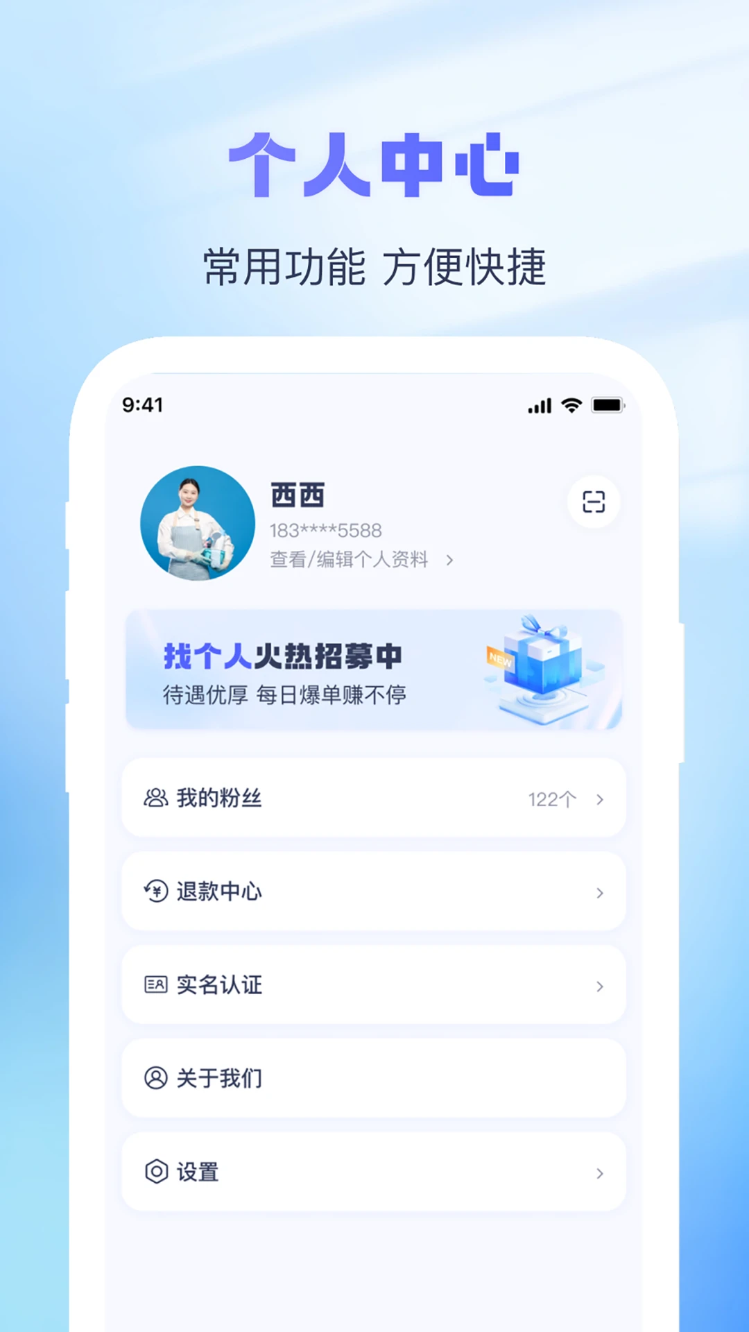 �Ҹ��˽ӵ������°�v1.3.0�ٷ����ͼ3