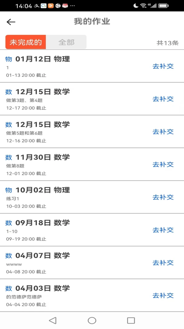 ������������2026.08 ���°��ͼ2