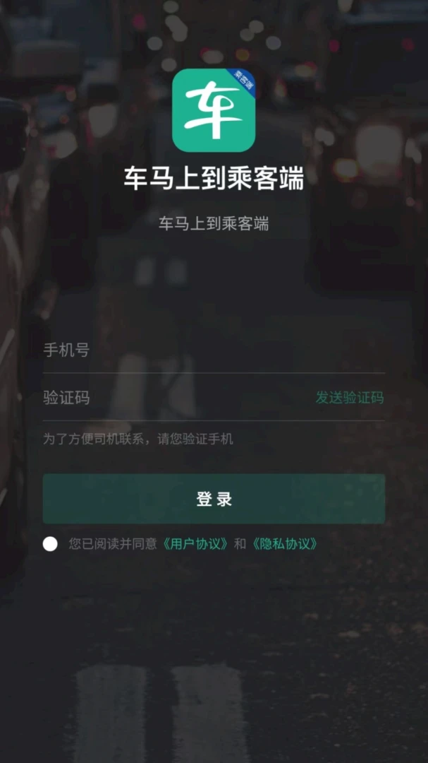 �����ϵ��˿Ͷ�v5.60.7.0001 �ٷ����ͼ0