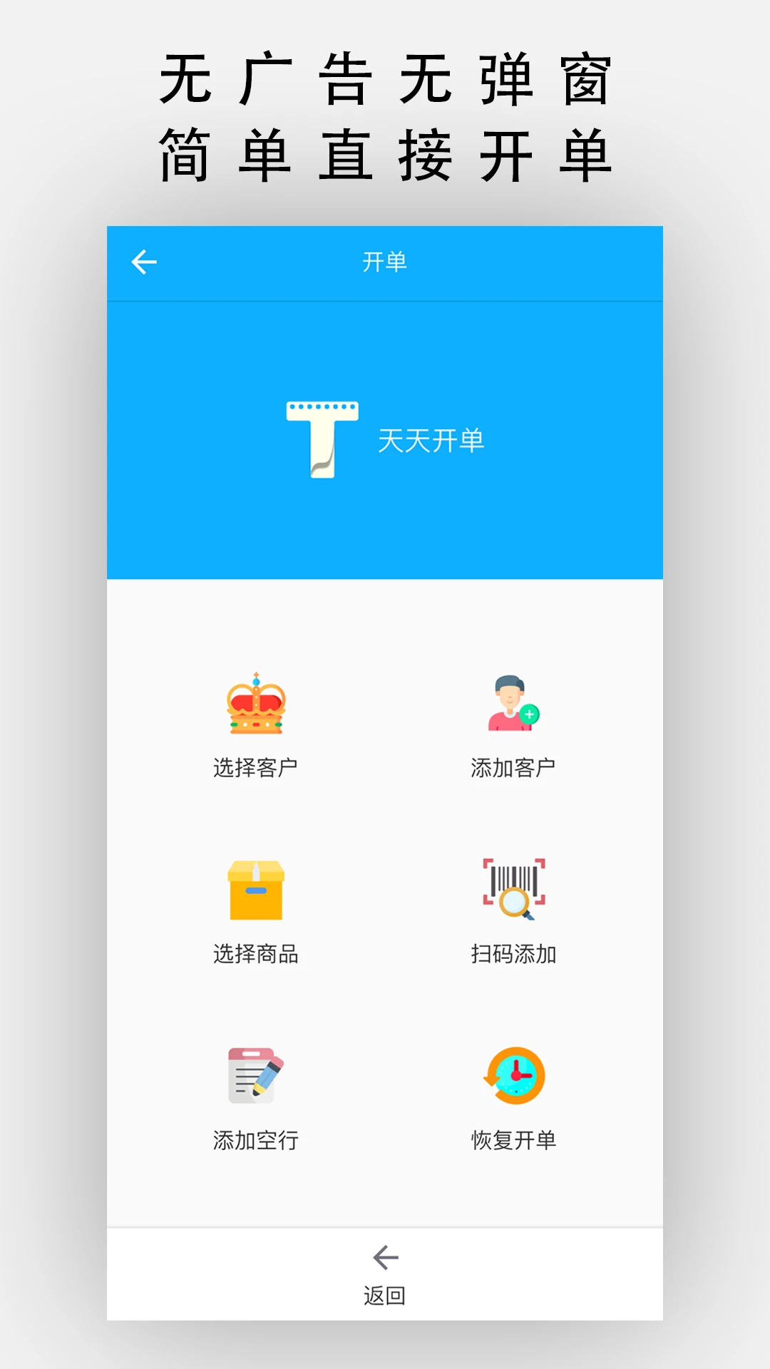 ���쿪��v14.8.0 �ٷ����ͼ1