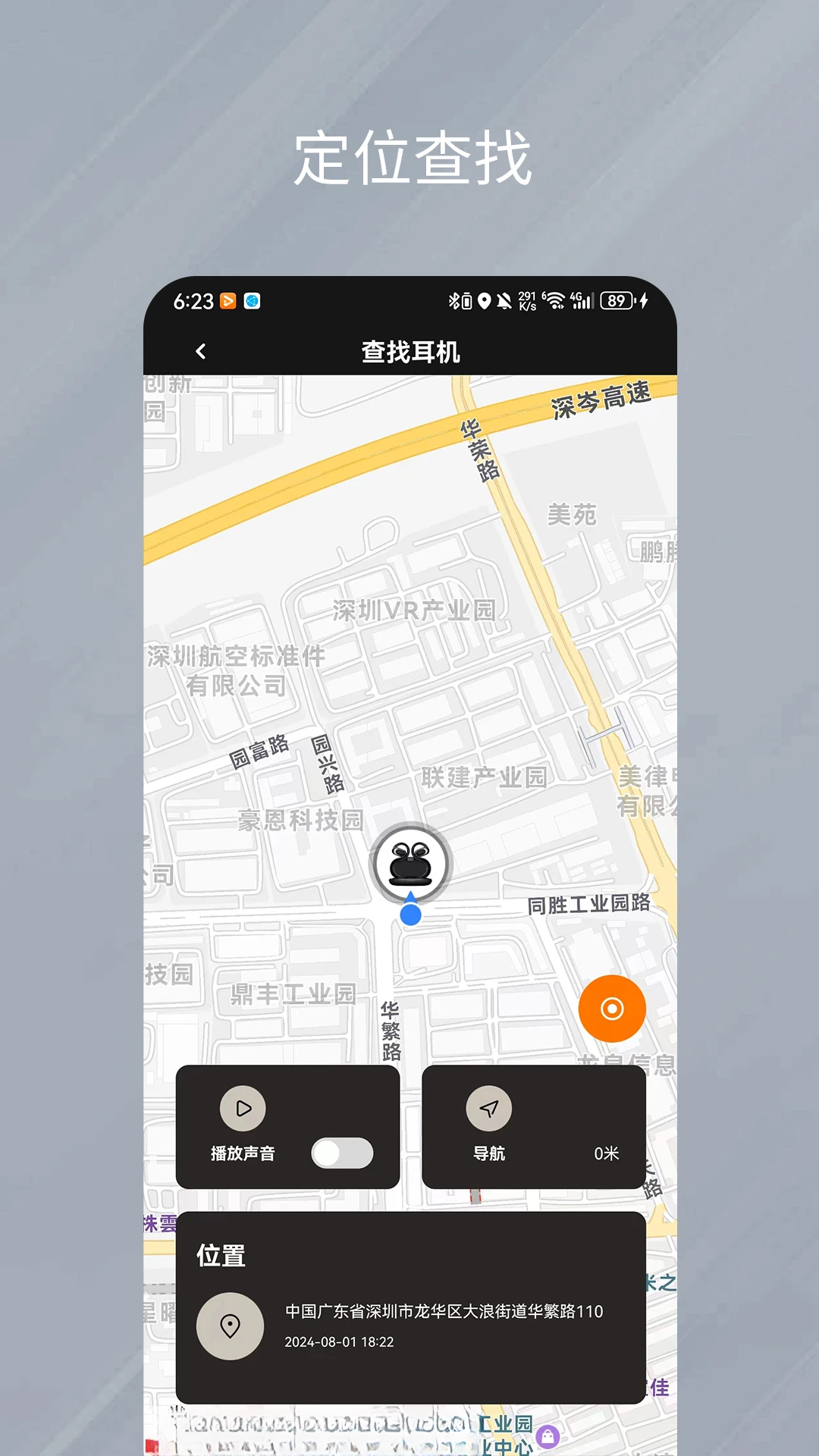 �������ذ�׿�泣�������Ų�