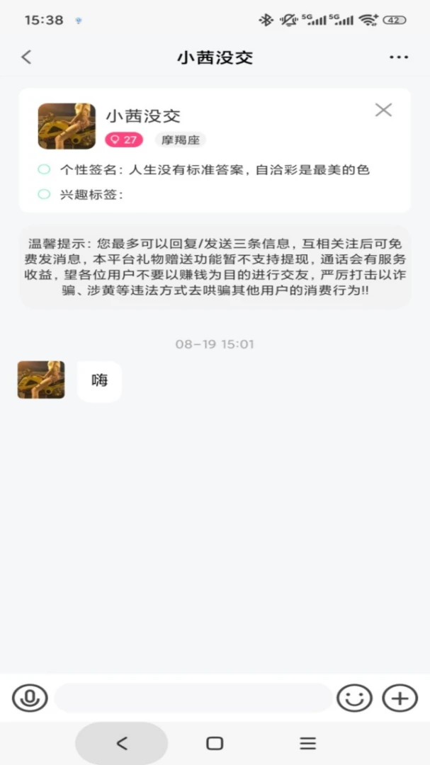 ��ְ��ƽ̨����