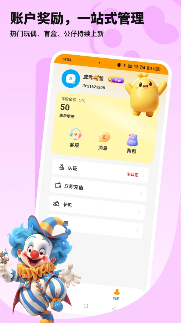 ְҵ�����Ƽ�